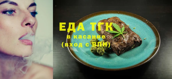круглые Абдулино