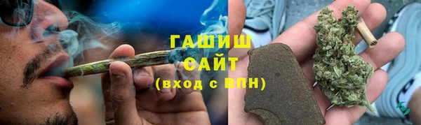 круглые Абдулино