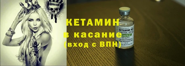 гидра Абинск