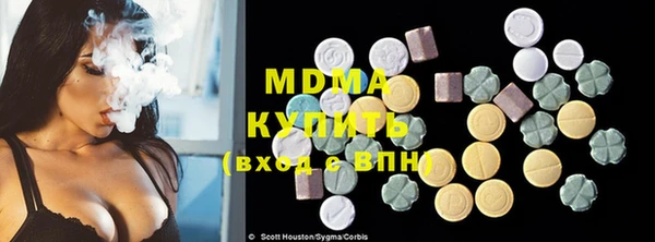круглые Абдулино