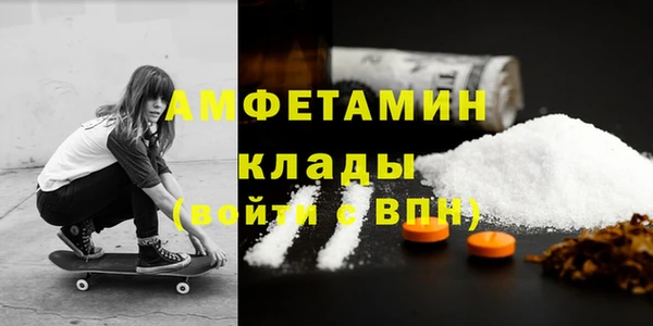PSILOCYBIN Алексеевка