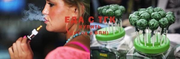 круглые Абдулино