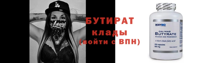 кокаин перу Дмитровск
