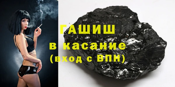 мефедрон VHQ Абаза