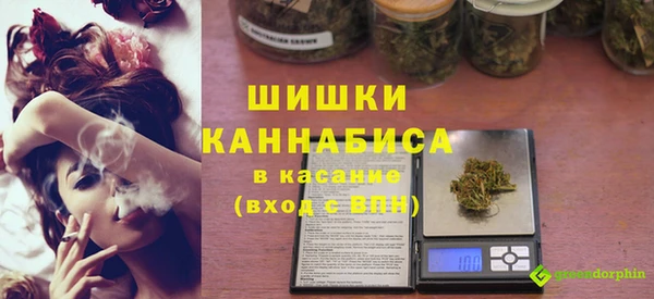 мефедрон VHQ Абаза