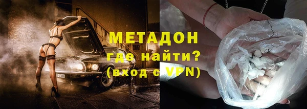 таблы Зеленодольск