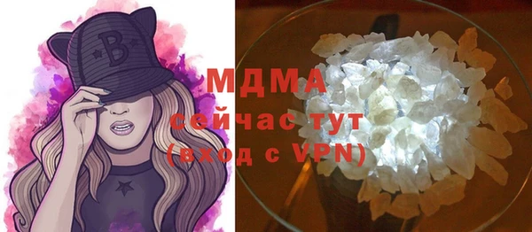 2c-b Алексин