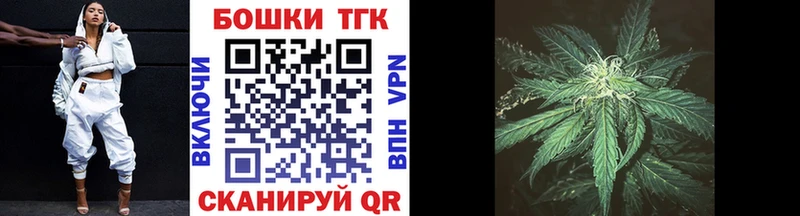 Конопля план  Иннополис 